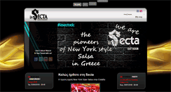 Desktop Screenshot of lasecta.gr